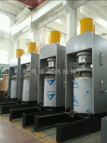 榨油機,液壓榨油機,多功能液壓榨油機,大豆液壓榨油機,全自動液壓榨油機 滕州市弘創機械廠
