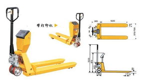 電子叉車稱ミ電子叉車稱灬電子叉車稱