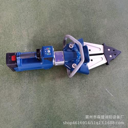 手持式電動液壓擴張器 緊急救援破拆器 電動搶險救援器材