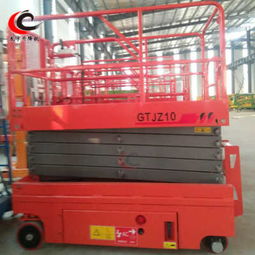 資訊株洲市荷塘區(qū)自行走式升降平臺招商