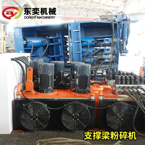 液壓支撐破碎機(jī)設(shè)備：高效與安全的工程建設(shè)利器