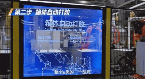 走進卡奧斯 解鎖AI工業互聯網的實戰密碼