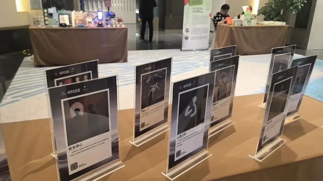 人工智能賦能文化創(chuàng)新 2025烏鎮(zhèn)峰會(huì)“AI+文化”新圖景